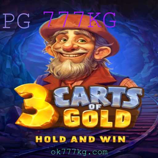Explorando o Fascinante Universo de 3cartsOfGold: A Inovadora Aventira Lúdica