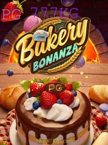 BakeryBonanza: Descubra o Delicioso Mundo da Confeitaria Virtual 