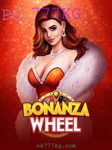 Descubra o Fascinante Jogo BonanzaWheel e as Suas Regras Com a Palavra-chave 777KG