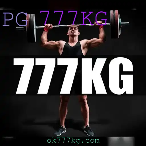 Esportes em Ação: O Fenômeno 777KG