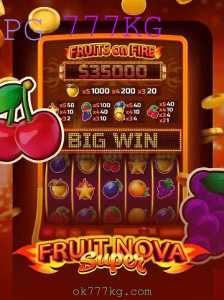 Baccarat games