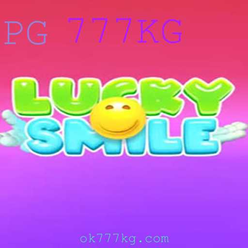 Descubra o Fascinante Mundo do Jogo LuckySmile: Onde a Diversão e a Sorte se Encontram
