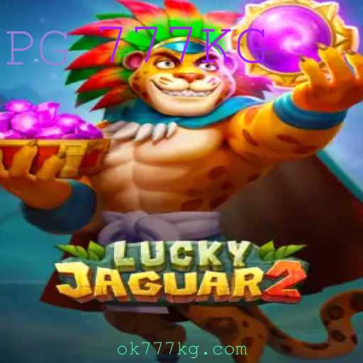 Baccarat games