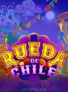 RuedaDeChile: O Fascinante Jogo Chileno de Estratégia e Sorte