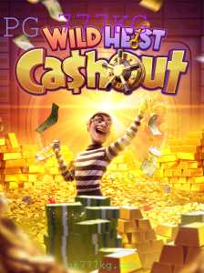 Descubra WildHeistCashout: Um Novo Jogo Inovador com 777KG